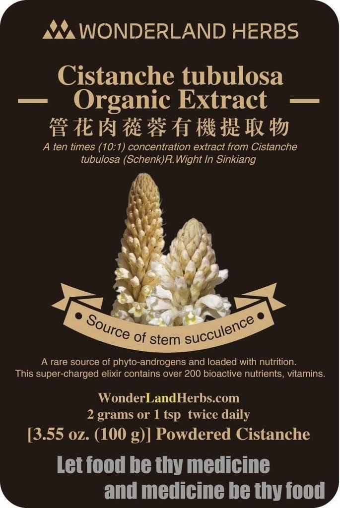 Sinkiang Wild Broomrapes Cistanche tubulosa Extract 100 Gram, [ Krachtige Anti-Aging Herb, Immune Support,- Vegan en Paleo Vriendelijk, Glutenvrij]