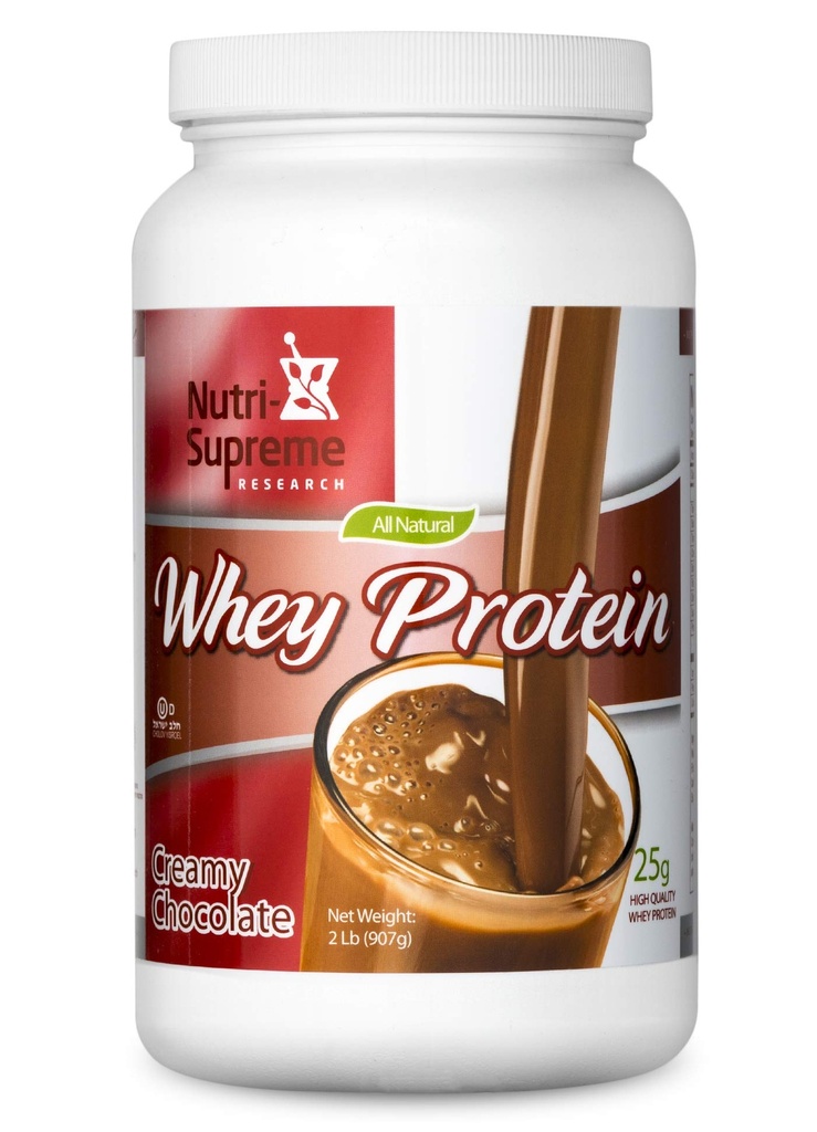 Wei Protein Powder Dairy Cholov Yisroel Crèmy Chocolate -2Lbs.