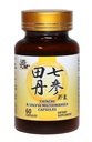 Tienchi Danshen Capsules Pseudoginseng Notoginseng Sanqi Salvia Miltiorrhiza Red Sage Capsules 500mg 60 Plantaardige Capsules 100% Natural Geen conserveringsmiddelen voor gezond hart- en vaatstelsel Made in USA