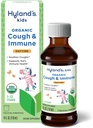 Hyland's Kids Daytime Organic Cough Syrup and Immune Support with Agave, Elderberry and Pomegranate, Soothes Cough, and Supports Immunity, 4 Fl. Oz