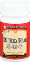 PLUM BLOEMEN CHINESE TEA Bi Yan Pian Tb, 120 CT