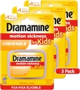 Dramamine Kids Kauwen, Beweging Ziekte Verlichting, Druivensmaak, 8 Tellen, 3 Pack