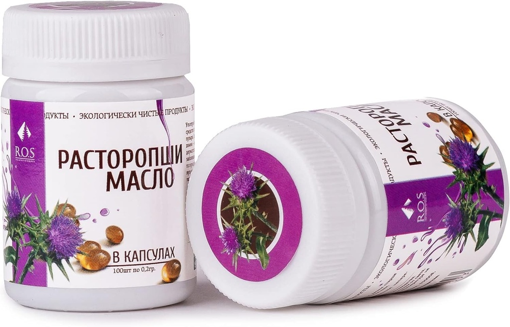 Siberische melk distelolie 200 capsules extra Virgin koud geperst (2 verpakkingen)