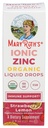 Mary Ruth's, Ionische Zink Aardbei Citroen Biologische, 4 Fl Oz