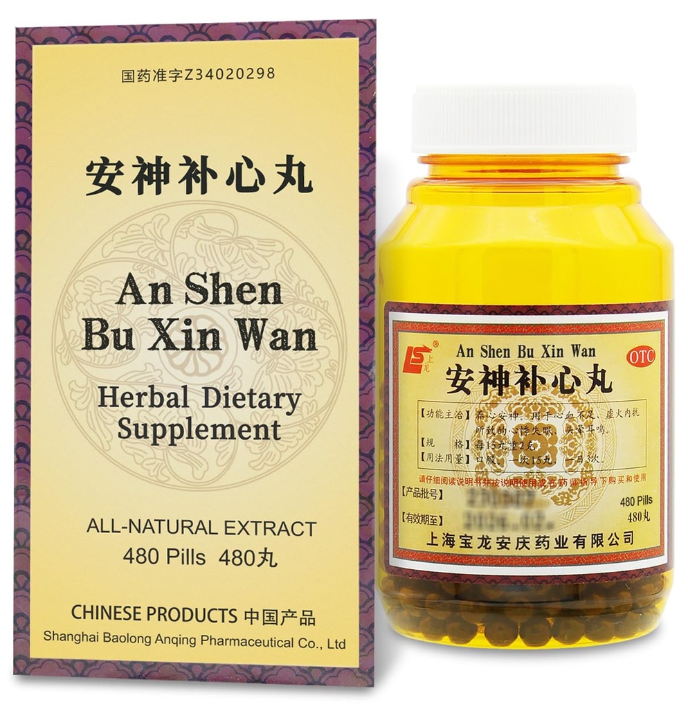 an-Shen Bu-Xin Wan - Spirit Calm Herbal Supplement Teapills 480 ct (32 Servings) - Ondersteunt Mood Balance, gezonde slaap, zenuw- en vaatstelsel