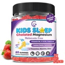 Kinderen Slaap Gummies, NO Melatonine Slaaphulp Gummies w/ Magnesium Glycinate, Calcium citraat, L-Theanine, GABA, Vitamine D3 K2 B6 Zink, Kamille & Lemon Balm voor Zzz & Relax, Hersenen, Botten, Non-GMO 1Pack