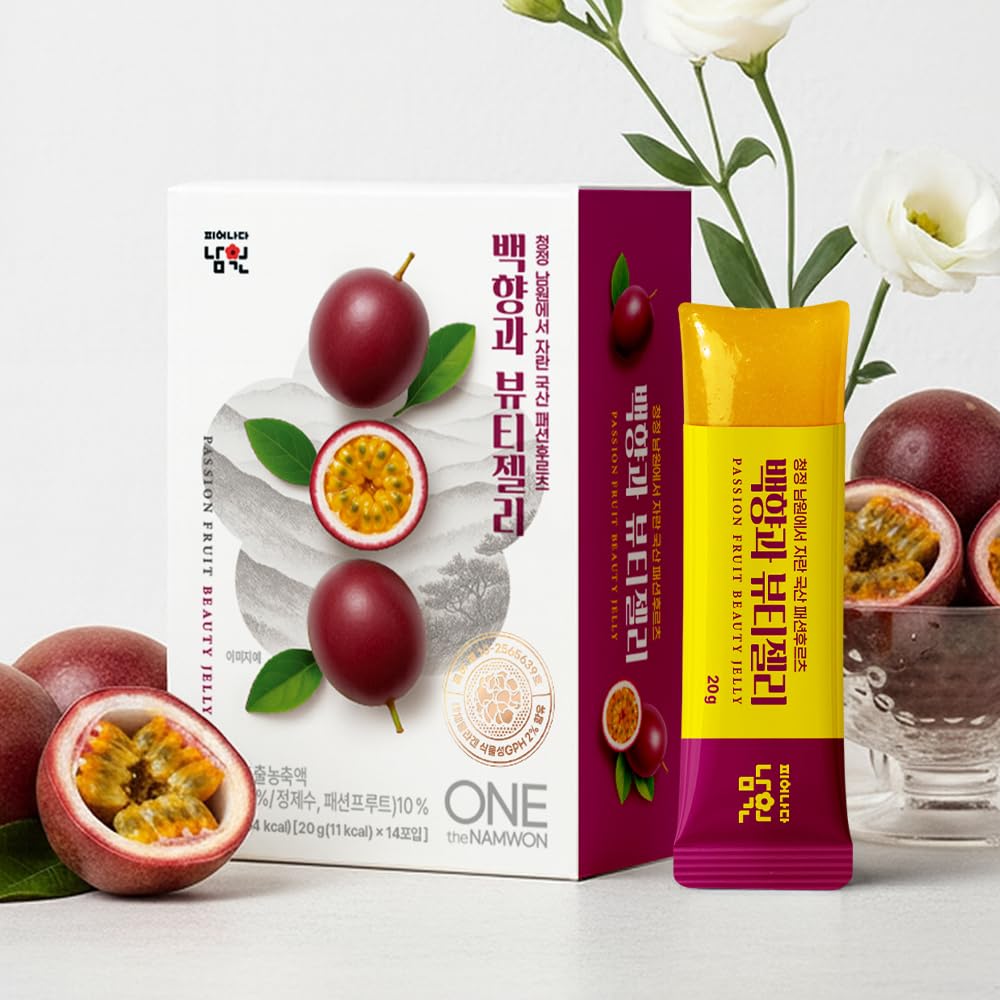 [14 Sticks] Passie Fruit Beauty Jelly, Plant-Based Collagen Jelly Sticks, Dagelijkse Beauty Supplement, Lage Calorieën Jelly Stick voor Wellness Lifestyle, Diet Snack, Koreaanse Jelly Stick