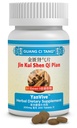 ActiveHerb YanVive Jin Kui Shen Qi Pian 200 tabletten