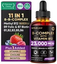 Venture Pal Vitamine B Complex Liquid Drops, B12 Methylcobalamine B9 Folic B1,B2,B3,B5,B6,B16 - Vitamine C, Choline, Inositol, Immune & Energy Metabolisme, Hersenen & Hartondersteuning