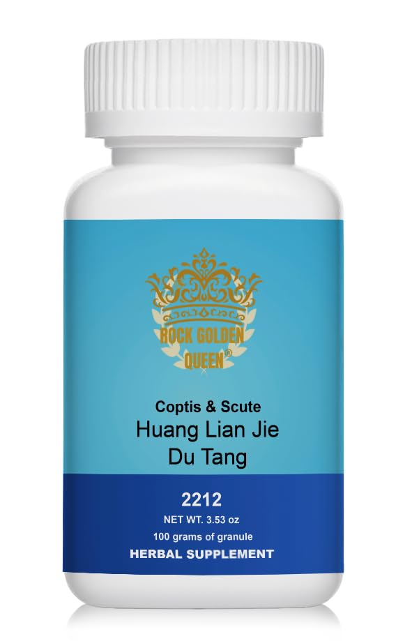 Huang Lian Jie Du Tang | Coptis & Scute Detox Formula 100g | Traditional Chinese Herbal Supplement for Heat-Clearing, Detox Support, Digestive Balance & Skin Health | Herbal Powder/Granules