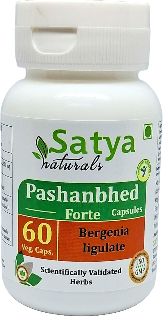 Pashanbhed Forte Capsules 500 mg. 60 Veg. Capsules 
