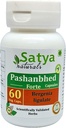 Pashanbhed Forte Capsules 500 mg. 60 Veg. Capsules 
