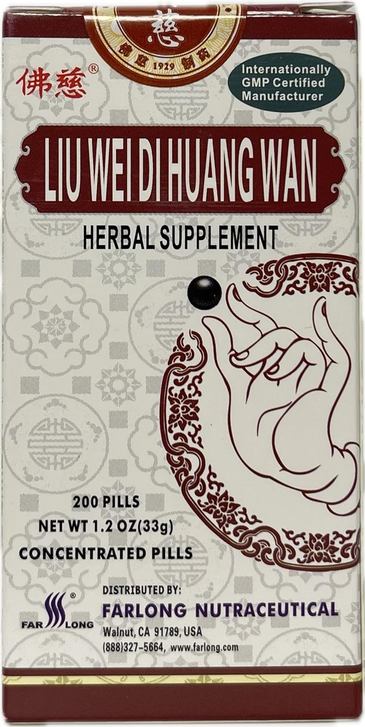 Liu Wei Di Huang Wan Herbal Supplement, 200 Concentrated Pills, 1.2 oz (33g)