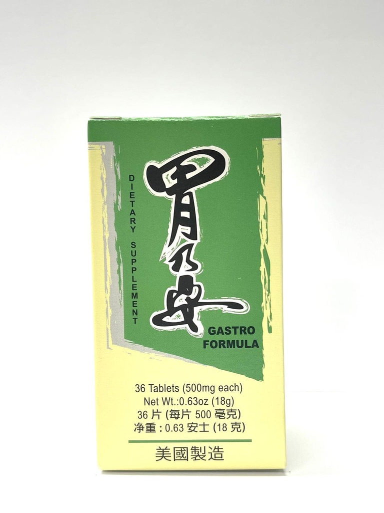 Lao Wei Gastro Formula Kruidensupplement helpt spijsverteringssysteem 36 tabletten Made in USA