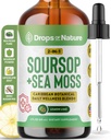 Soursop with Sea Moss Liquid Supplement – More Concentrated Than Sea Moss Gel – Easily Mix with Drinks – Soursop Bitters Liquid Drops for Hydration and Immune Support (Lemon Lime, 60mL)