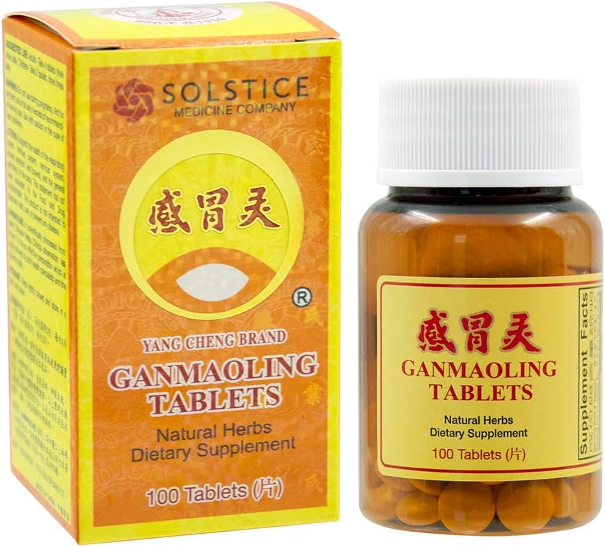 Yang Cheng merk Gan Mao Ling 100 tabletten fles