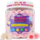 Kid Focus Gummies, Lion's Mane Mushroom Gummies for Kid Brain - Methyl B6, B9, B12 + Super Greens - Focus and Attention Supplements, Cognitive Function & Energy & Vision Support - 60 Vegan Gummies