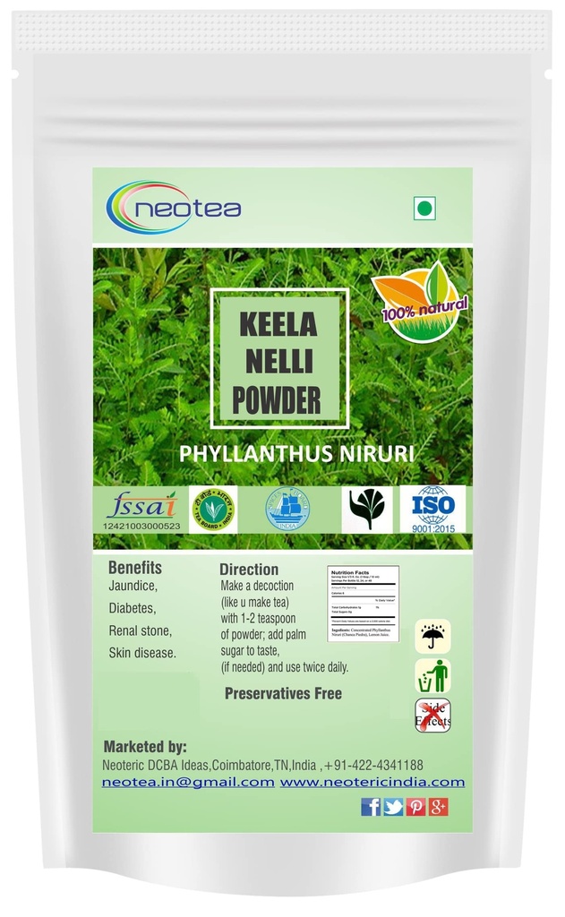 Phyllanthus Niruri Powder 300g | Keelanelli/Bhumi Amla (Chanca Piedra) Powder | 100% Natural Herbal Powder | Gluten-Free | No Preservatives | Traditional Ayurvedic Liver Support Herb