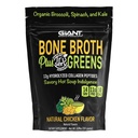 Giant Sports Bone Broth Collagen Plus Greens | Organic Super Greens Powder + Delicious Collagen Protein Powder Mix | Paleo and Keto Friendly | Natural Chicken Flavor 14 Servings