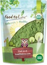 Biologische SuperGreens Powder Blend, 3 Pounds  Niet-GMO, Pure, Vegan, Bulk. Rijk aan antioxidanten, Chlorofyl. Geweldig voor sapjes, smoothies, bakken