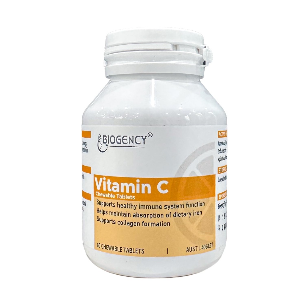 60 Tablet Vegan Food Vitamin C Chewable Supplement - Absorbable Organic Antioxidant Ascorbic Acid Improves Skin Boosts Immunity - Gluten Free for Adults and Children, 2 Pack