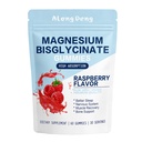 Magnesium Bisglycinate Gummies, with 500mg Magnesium Bisglycinate Chelate Sea Salt Raspberry Fruit Powder, Improve Sleep & Nervous, Relax Muscles, Strengthen Bones, Vegan, 60 Count (1Bag)