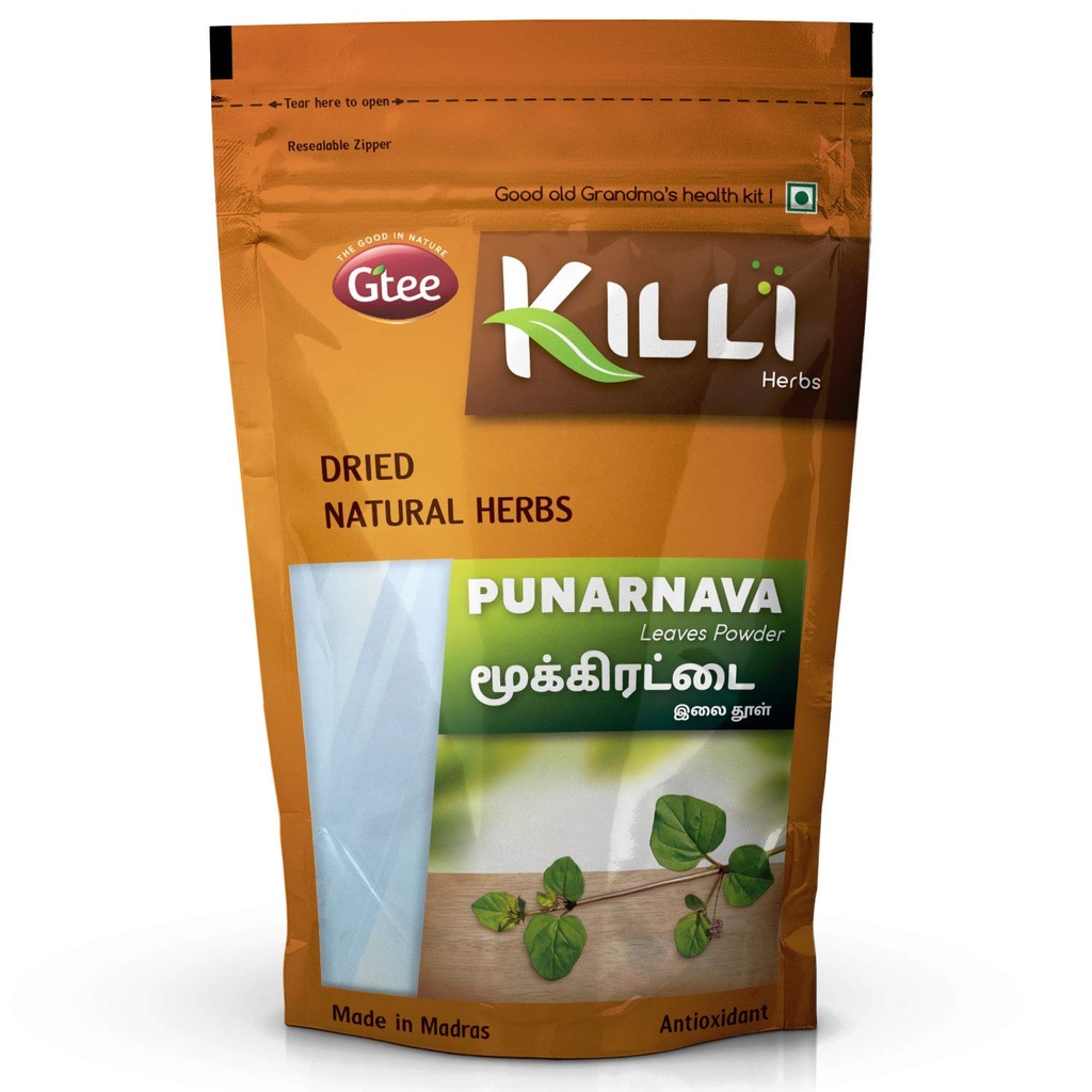 A.K. KILLI Punarnava | Boerhavia diffusa | Mookirattai Leaves Powder, 100g