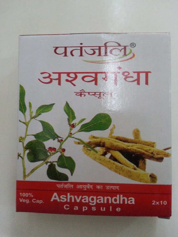 Patanjali Ashwagandha 20Capsule Per Pack Ayurved Unisex 20