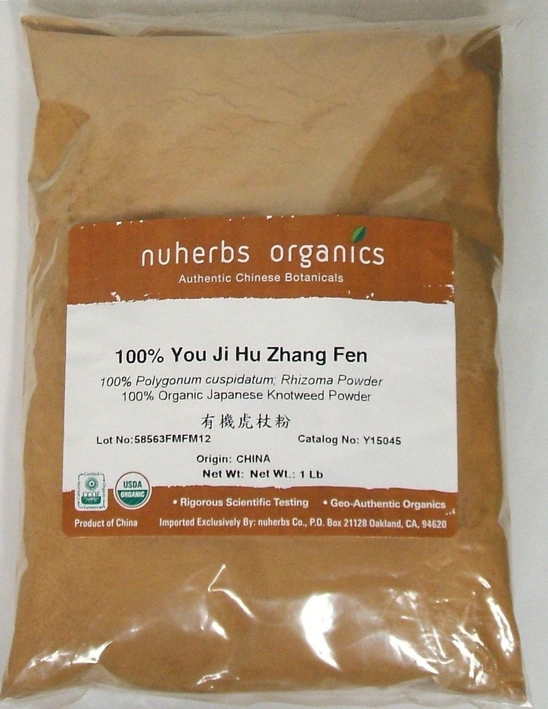 Organic Japanese Knotweed Root Powder / You Ji Hu Zhang / Polygonum Cuspidatum, 1lb Bulk Herb Powder