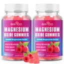 2 Pack Magnesium Oxide 500mg Gummies for Vegan Sugar-Free Raspberry Flavor, Muscle Recovery, Nerve Health & Relaxation, 120 Gummies (Non-GMO, Gluten & Allergen Free)
