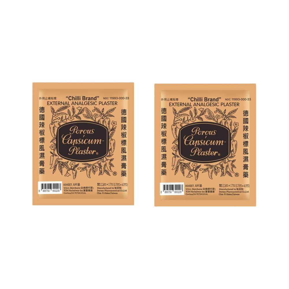 Chilli Brand Capsicum Hot Patches Small Size 2.26" x 1.77" (2 Pack|16 pcs) | Maxinum Strength Porous Heat Herbal Platers, Long Lasting Pain Relief Patches for Muscle Knee Joint Back Neck & Shoulder