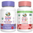 MaryRuth Organics Gummies for Kids Vitamins for Immunity, Gut Health, & Algehele Wellness