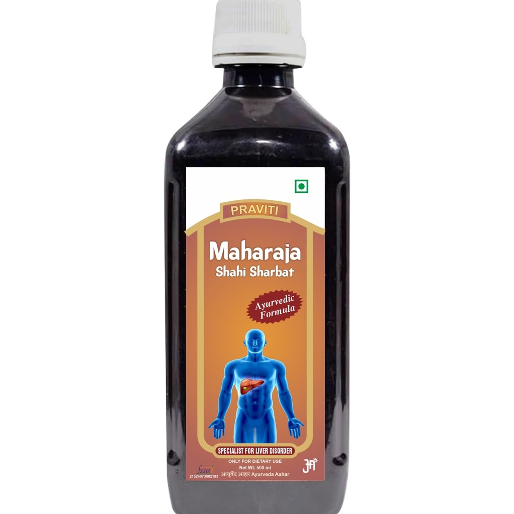 Maharaja Shahi Sharbat 500ml | Orignal & Advance | आयुर्वेदिक महाराजा शाही शरबत | Ayurvedic Healthy Liver Sarbat Syrup | Approved By Ayush Dept. | Product for Liver 500ml