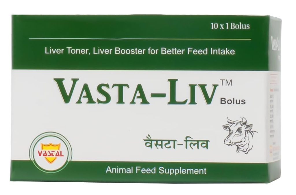 Vasta Liv Bolus | Liver Toner | Liver Booster for Better Feed Intake