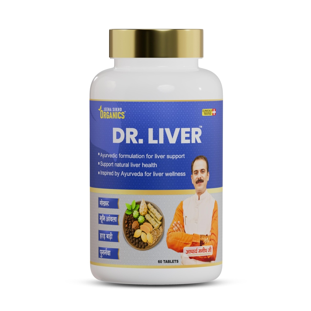 Jeena Sikho Organics Dr. Liver Tablets | Ayurvedic Liver Supplement | With Bhumi Amla, Punarnava & Bhringraj | Helps with Digestion, Metabolism & Daily Detox Balance, 60 Tablets