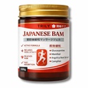 Japanese Instant Pain Relief Soothing Massage Gel | Fast-Acting Muscle & Joint Comfort | With Mugwort Oil, Camphor & Lactic Acid | Relief for Back, Neck, Shoulders & Knees (100 gm (pack of 1))