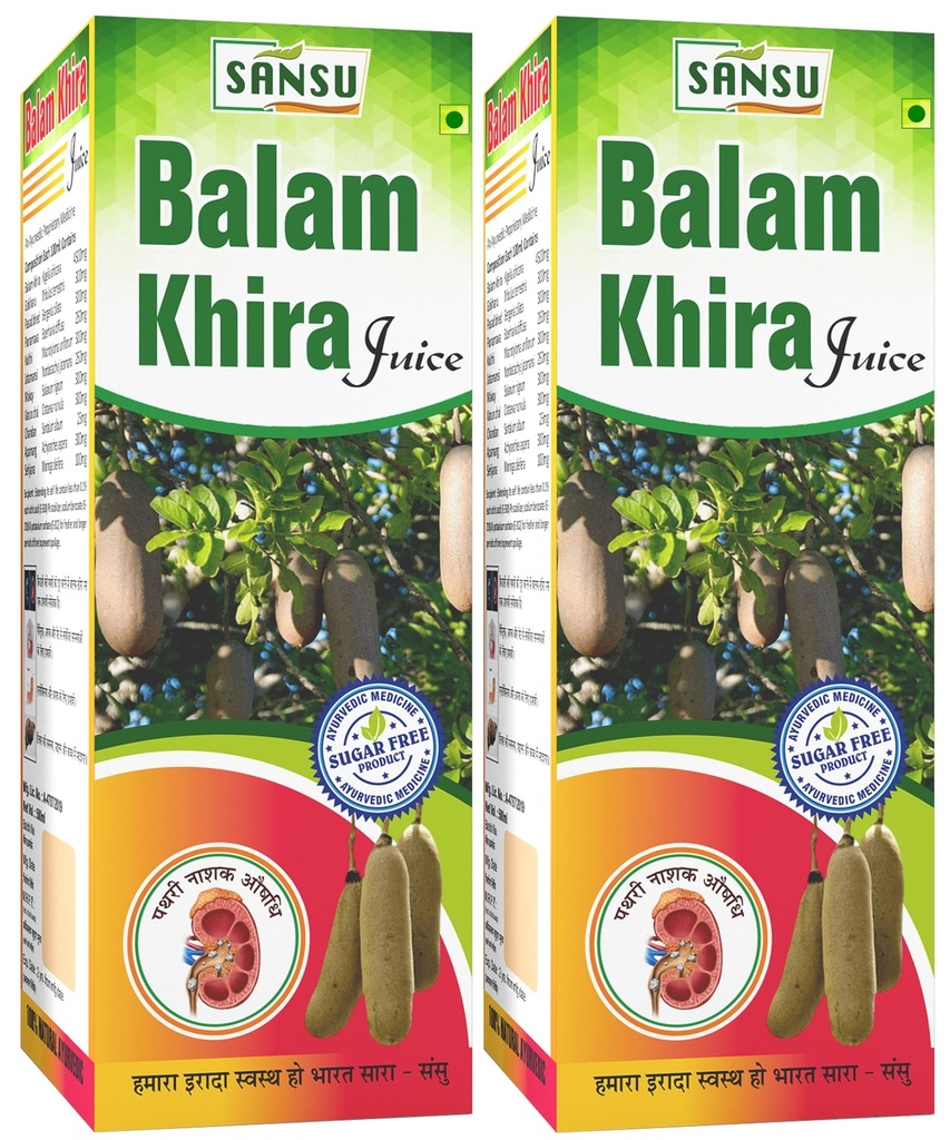 Sansu Balam Kheera Juice 500ml (Pack of 2) | Pure & Natural.