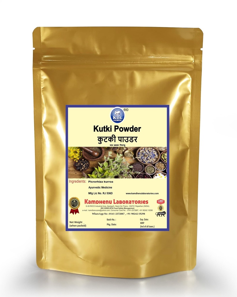 Kamdhenu Laboratories Kutki Powder for Liver Detox - 250 gm, Healthy Gut & Digestion, Strengthens Immune System, Ayurvedic Katuki/Katuka Powder for Promoting Better Nutrient Absorption