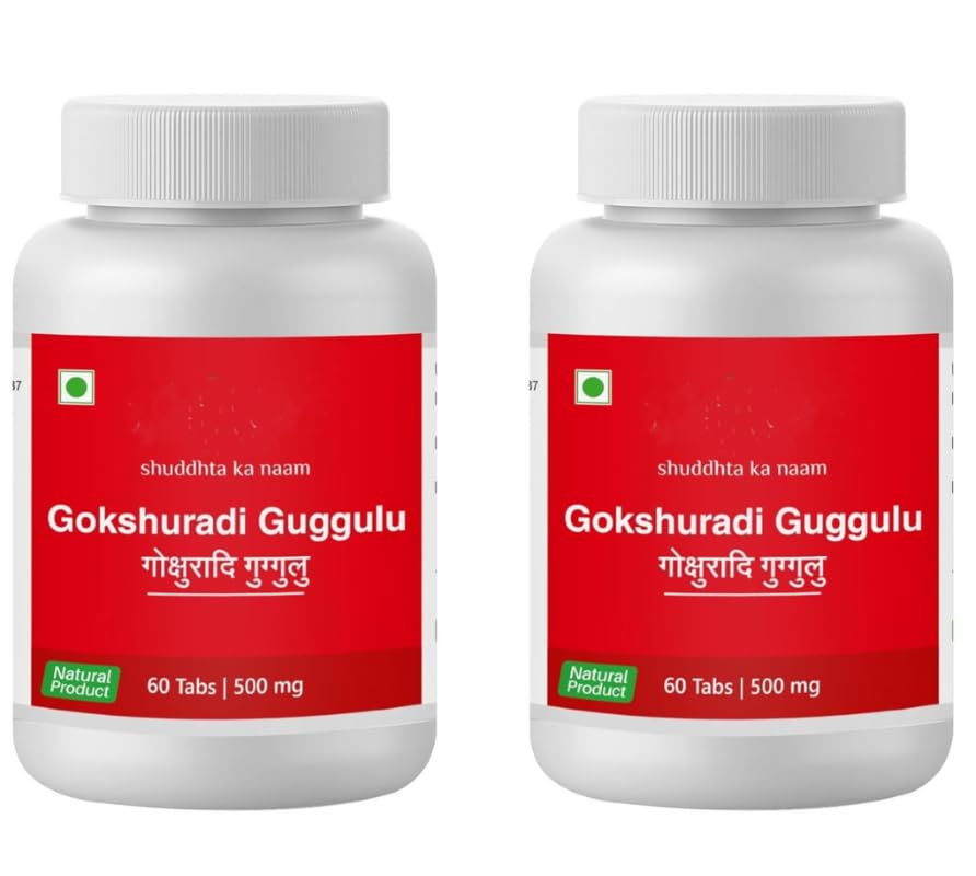 Sri Sri Gokshuradi Guggulu for Urinary Disorders, 500 mg Tablet, (60 Tabs x Pack of 2)