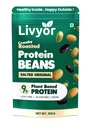 Livyor Roasted Protein Beans Mix - 150g | SoyaBeans | Edamame beans | Black Beans | Roasted Not fried | Healthy and Tasty snack | No Added Sugar | No preservatives | Pack of 1