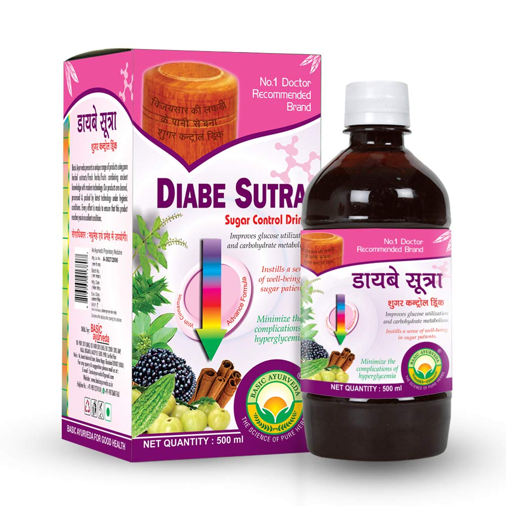 Basic Ayurveda Diabe Sutra 500ml | Ayurvedic Blend of Jamun Methi Neem Amla Tulsi & Karela | Wellness Tonic for Healthy Lifestyle