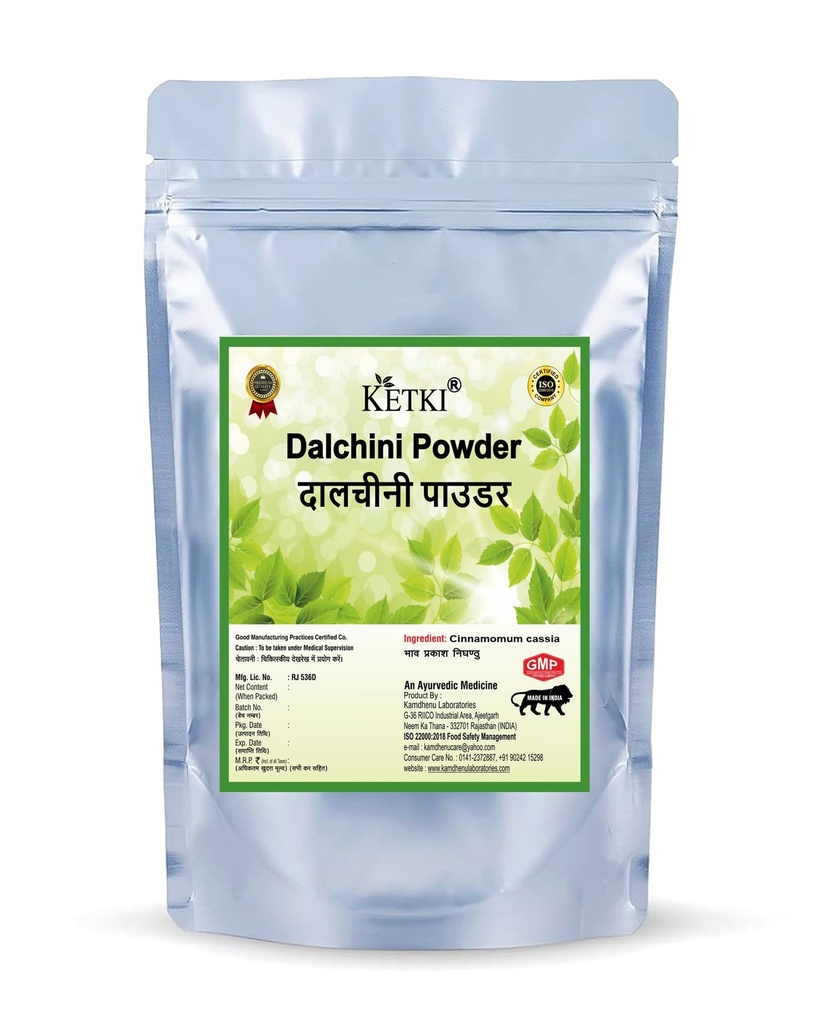 Ketki Cinnamon Powder 250 grams, Pack of 1 | Dalchini Powder |Natural Immunity Booster, Good for Weight Loss