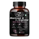 Beetroot and L-Arginine Capsules, Helps Support Nitric Oxide Production, Blood Pressure, Heart Health, Contains Non-GMO Beetroot Powder, Grape Seed Extract (60 Caps, Pack of 1)