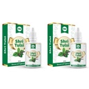IMC Shri Tulsi | Powerful Immunity Booster, Fights 200+ Diseases, Cough/Cold Aid (Pack of 2)