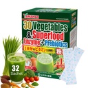 Yamamoto Kanpoh YAMAKAN natuurlijke decompenserende enzymen met prebiotische poeder, 12 gemengde vitaminen & Super Greens Powder Blend, gerstgras sap Superfood voor Gut Health uit Japan, 32 verpakkingen