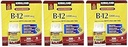 Kirkland Pozpfa Sublingual B-12 5000 mcg, 300 tabletten (3 verpakkingen)