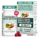 Maxi Health Kauwbare Multivitamine voor kinderen, tieners en volwassenen - Cherry Kauwbare Vitaminen voor volwassenen en kinderen - Kosher Kids Multivitamine + ijzer (90 tabletten)