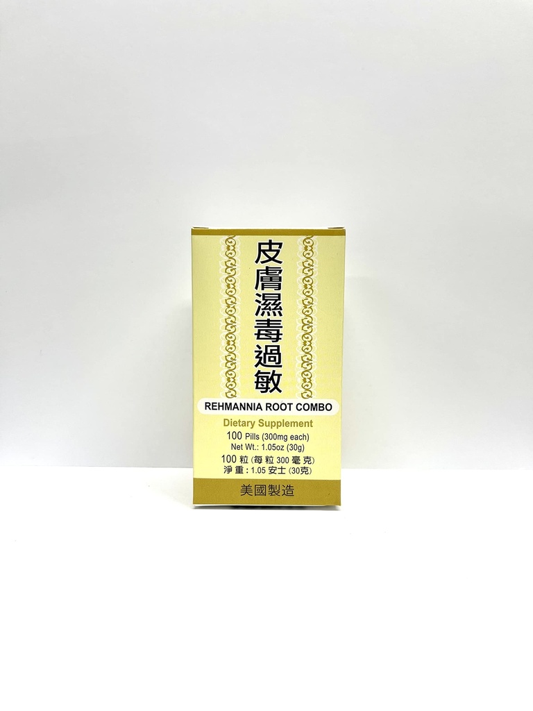 Lao Wei Rehmannia Root Combo Kruidensupplement helpt bij het bevorderen van huidgezondheid Made in USA