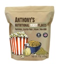 Anthony's Premium Nutritional Gist Flakes, 1 lb, versterkt, glutenvrij, niet GGO, veganistisch