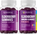 Familie vlierbessen Gummies met zink en vitamine C kruidensupplementen Ingrediënt voor krachtige antioxidant ondersteuning Immune Defense (volwassenen en kinderen)